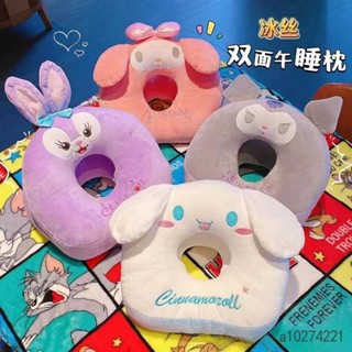 🔥臺灣爆款🔥🔥超值好物🔥小學生午睡枕 趴睡枕 兒童抱枕 靠墊 暖手枕頭 可愛午休趴睡神器