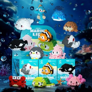 相容樂高模擬海洋生物積木海底動物世界鯊魚模型兒童益智拚裝玩具