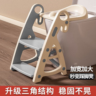 兒童馬桶樓梯式男小孩女寶寶專用廁所輔助墊架階梯踩腳凳坐便器圈