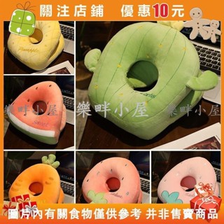 【樂畔小屋】兒午睡枕 趴睡枕 午睡枕 國小午睡枕 兒 國小午睡墊 園午睡墊 午睡枕趴 睡枕 午睡枕頭#0625_1117