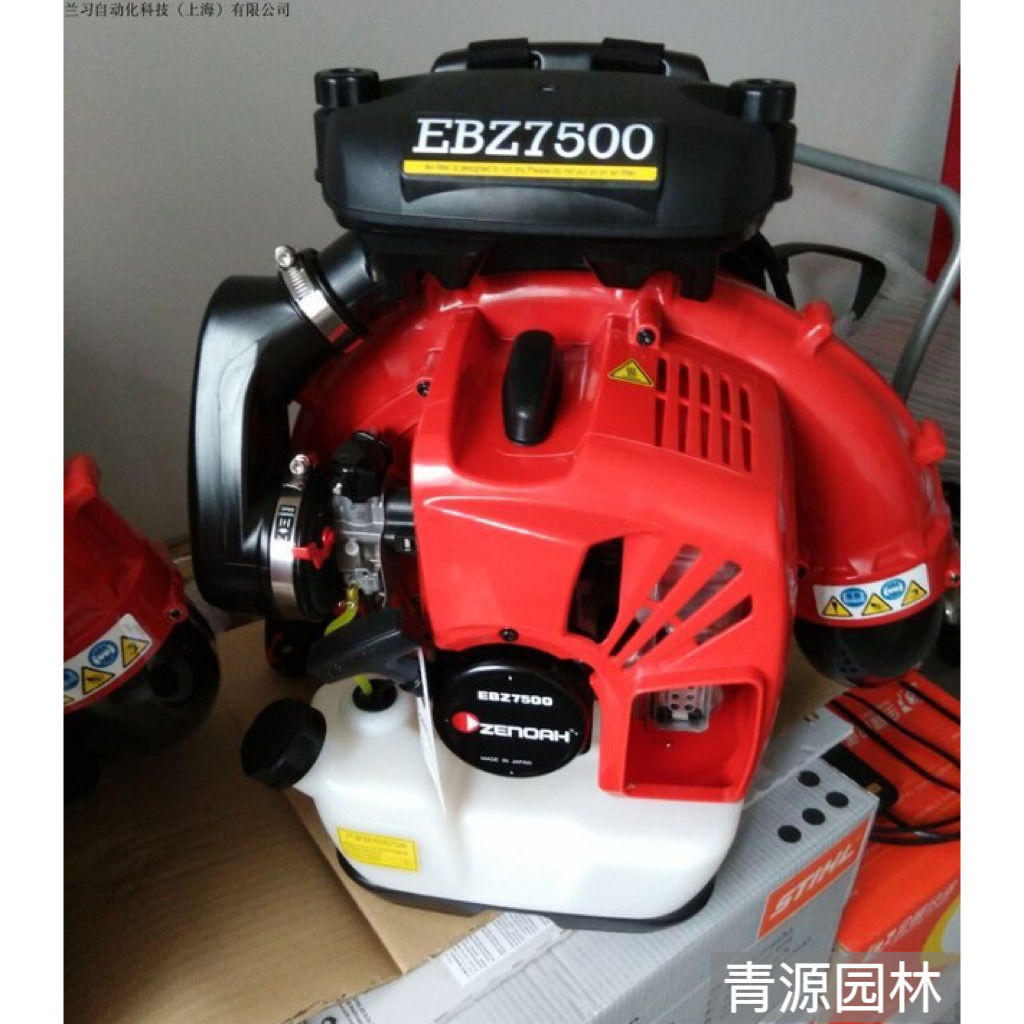 ZENOH小松EBZ8500吹風機,風力滅火機,大功率吹雪機EBZ8500