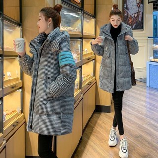 棉衣女 羽絨棉服 冬季加厚中長款外套 保暖外套 羽絨棉服女中長款韓版寬鬆加厚時尚格子顯瘦棉襖外套 防風外套 棉襖 女裝