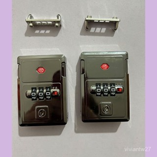 【臺灣熱賣✨】行李箱配件大全行李箱扣鎖旅行箱配件維修拉桿箱鎖扣扣鎖方鎖鋁框