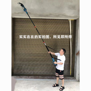 ✨丨臺灣熱賣🎉 進口電動修枝剪電動伸縮桿充電式園林新款電動高枝鋸專用戶外修枝 AK44
