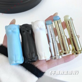 ✨唇釉 口紅 唇泥 唇蜜 唇油 水光唇膏 鏡麵唇釉 凡士林貓咪推薦潤唇膏保濕滋潤幹皮學生淡化唇紋幹裂補水無色口紅