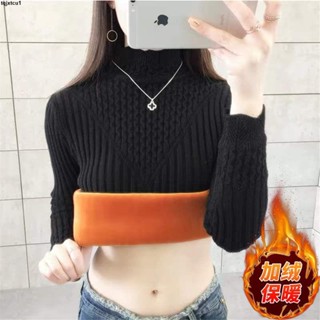 🔥 熱賣爆品 加絨內搭T賉👍半高領加絨毛衣打底衫女2021年新款秋冬女士加厚保暖修身內搭針織