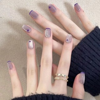 🎀臺灣出貨🎀紫色新款貓眼純手工美甲穿戴浪漫冰透愛心法式顯白指甲光療短款