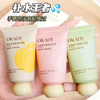 臺灣熱銷✨凡士林護手霜嫩膚滋潤美白保濕補水嫩白手粗糙幹燥留香便攜學生黨 JG4Y