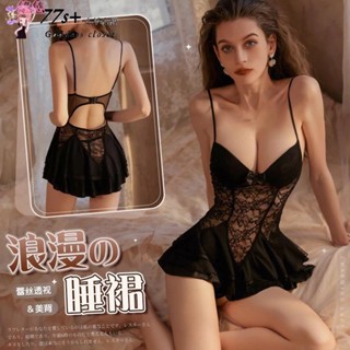 😘悠悠🎀情趣內衣情趣睡衣 性感火辣深V低胸帶鋼圈胸墊吊帶蕾絲透視薄紗露背緊身連身睡裙套裝 角色扮演制服誘惑 束身爆乳