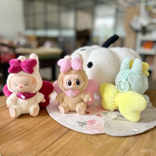 💕莉莎手作坊💕僅衣服】Labubu二代搪膠盲盒拉布布坐坐派對公仔衣服瑪麗貓套裝