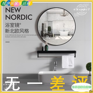🔥臺灣公司貨低價促銷🔥❤化妝鏡❤ 北歐簡約衛生間鏡子時尚洗手間臺太空鋁圓鏡壁掛免打孔浴室鏡圓形Y