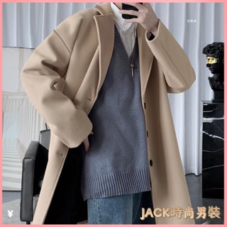 JACK- 秋冬裝 大衣 毛呢外套 呢子大衣 大尺碼衣服 男士風衣中長款秋冬新款韓版潮流毛呢外套英倫修身呢子大衣男加厚