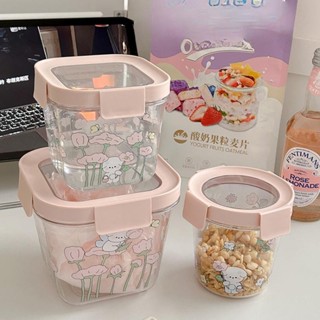 淘己🌟居家生活 食品密封罐防潮收納盒冰箱冷藏塑膠保鮮碗帶蓋便攜水果便當盒