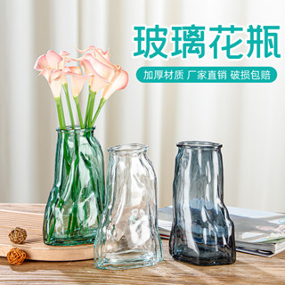 創意中國風花瓶客廳餐桌乾花裝飾插花簡約水培網紅鮮花玻璃擺件插花瓶 瓶北歐ins風客廳插花擺件韓式創意花瓶水培花器