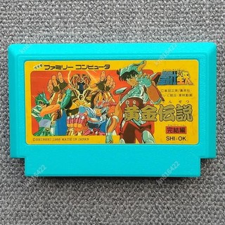FC紅白遊戲卡《黃金傳說完結篇-聖鬥士星矢2》日文版/中文版卡帶 遊戲卡帶 懷舊遊戲