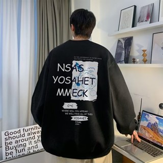 美式青少年圓領衛衣男 春秋冬季 新款 潮流 印花 打底衫上衣 情侶 寬鬆 百搭 簡約 大學T（Mw7258）【壹號站】