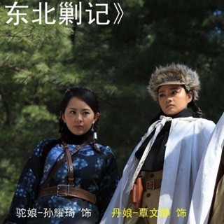 【精品優選百貨】16720P超48集孫耀琦電視劇/東北剿匪記/TF內存卡