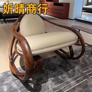 🔶妡晴商行🔶客廳懶人沙發大人躺椅Giorgetti黑胡桃實木設計師move搖搖椅