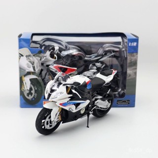 1/12機車模型 s1000rr模型 模擬閤金機車 模擬機車模型 s1000rr機車模型 擺件 模擬機車 模型擺件