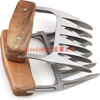 手撕雞肉分離器304不銹鋼撕肉器熊爪手撕雞肉燒烤工具