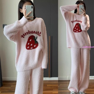 保暖睡衣 居家服 套裝 可愛草莓半邊絨睡衣女長袖珊瑚絨秋冬季家居服高階感軟綿綿絨套裝
