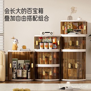 免運🚛網紅輕奢收納箱家用床頭客廳收納櫃零食飄窗臥室多功能多層整理箱 收納櫃 置物櫃