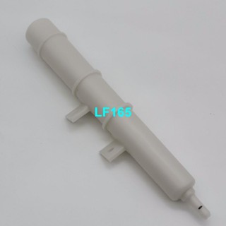 j 適用於LG滾筒洗衣機塑膠氣壓管創維水位器膠管總長度約17.7CM配件