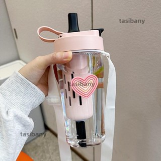 兩小無蔡👑800ml tritan水杯 提手咖啡隨行吸管杯 透明飲料果汁珍奶杯 隨身環保大象杯 茶水分離泡茶杯 女20