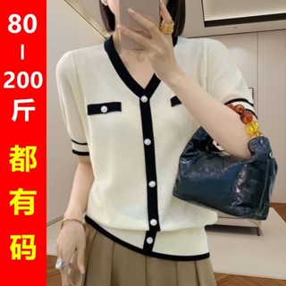 夏季女士冰絲短袖T恤上衣 大碼天絲短袖針織衫女士夏季新款領拼色開衫薄款寬鬆上衣 大尺碼短袖T恤 夏季短袖襯衫女