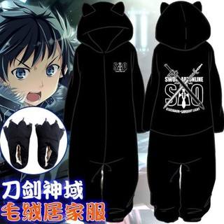 YLIE 刀劍神域網紅居家服 cos服 男生睡衣 連體睡衣 睡衣 冬季居家服cos動漫睡衣 法蘭絨睡衣 女生睡衣 毛絨服