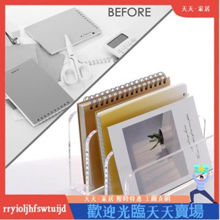 亞克力檔案郵件桌面管理器分類器,3 個隔間梯形透明辦公桌信件管理器辦公室檔案分類器支架,用於辦公室、庭的信封檔案夾架