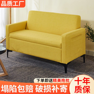 『 Fa Jie Nuo 』【免運】輕奢北歐布藝現代簡約多功能懶人網紅小戶型可收納單雙人儲物沙發