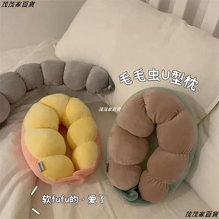 U型枕護頸枕💛高顏值奶fufu親膚U型枕抱枕護頸枕緩解疲勞午睡上班族便攜加長款