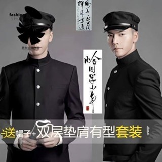 民國風中山裝表演服五四青年裝民國時期學生裝復古畢業季拍照班服