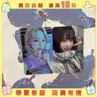 aespa 小卡 winter 冬天 生日卡 小熊冬 圍巾 金玟庭 限量小卡