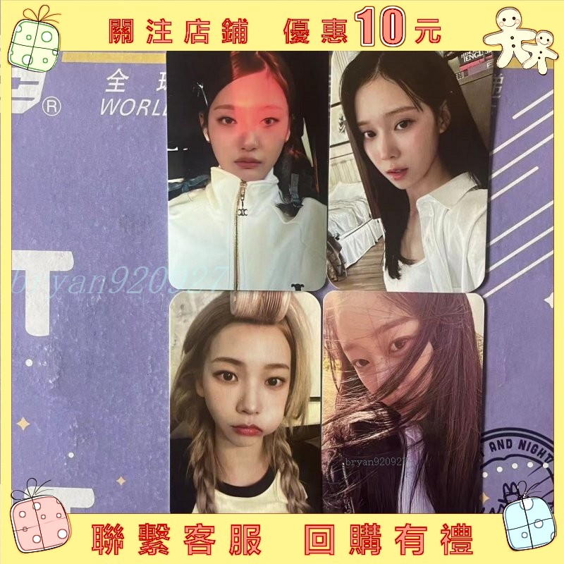 aespa 吒 美網特典卡 target bn 金冬天 柳智敏 寧 梨 沃爾瑪 walmart ama