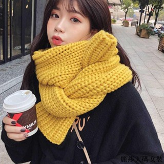 麗莎大碼加絨圍巾 秋冬保暖圍巾圍脖圍巾女冬季韓版百搭冬天學生加厚長少女心粗毛線黃色針織圍脖ins