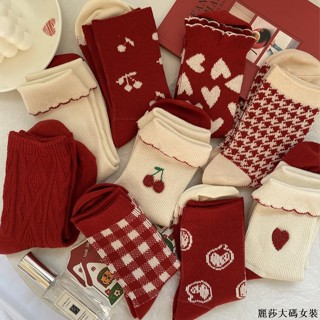 麗莎大碼加絨襪子 女生秋冬保暖襪子紅襪子女ins潮百搭長襪日系可愛復古學生洛麗塔格子冬季中筒襪女