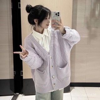 免運 甜妹穿搭 可鹽可甜 秋季外套新款 日係 兩件套裝學院風甜美小個子紫色針織開衫毛衣外套女學生+長袖襯衫