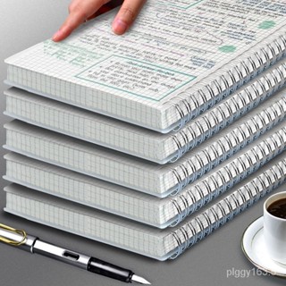 B5筆記本加厚簡約A5大號空白本網格橫綫記事本高中大學生綫圈批髮