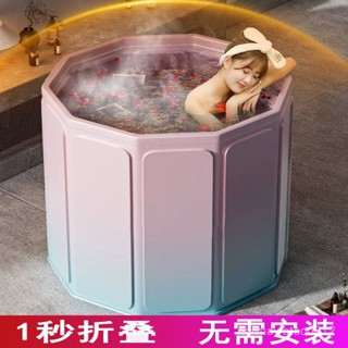 ✨精選優品✨ 可折疊正品免安裝泡澡桶耐用成人浴桶全身加厚款大人家用成人浴桶