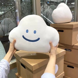 桃園出貨 可愛微笑雲朵抱枕 居家裝飾 沙發靠墊 柔軟舒適 辦公室午睡墊枕 安撫毛絨玩具 可愛娃娃 治癒抱枕 可愛娃娃 靠