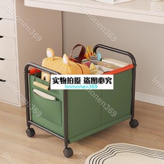 免運💕暖心好物💕小推車置物架玩具雜物收納箱筐零食客廳大容量桌下移動書包架防塵💕lmmonen36910/18
