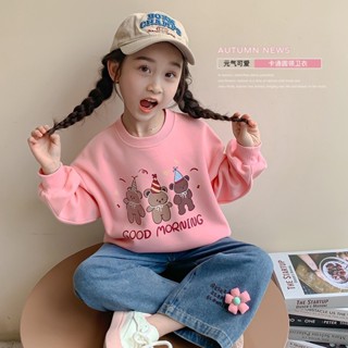 Lovelg baby🌷女童衛衣春秋款2024新款小女孩寶寶洋氣可愛上衣兒童裝衣服打底衫