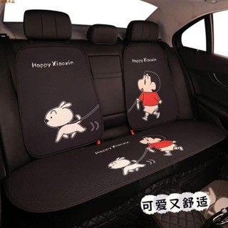 熱品下殺🍅蠟筆小新汽車坐墊汽車用品卡通可愛椅套汽車坐墊座椅車用潮款四季通用車內單片座套小車