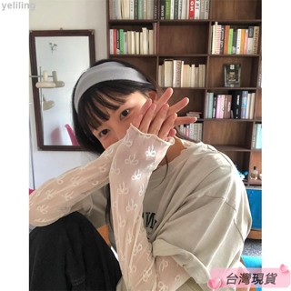 Twiggie❥韓國ins可愛日系感蝴蝶結彈性網紗打底衫長袖T恤女生上衣單穿/內搭tee