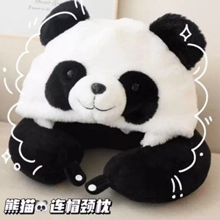 連帽U型枕 U型枕護頸枕 午睡枕 頸枕連帽枕頭 可愛卡通熊貓u型枕連帽靠枕坐車旅行飛機睡覺神器脖子護頸枕枕頭