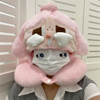 連帽U型枕 U型枕護頸枕 午睡枕 頸枕連帽枕頭 可愛泡泡瑪特搞怪連帽U型枕護頸枕飛機旅行枕睡覺神器午睡枕便攜