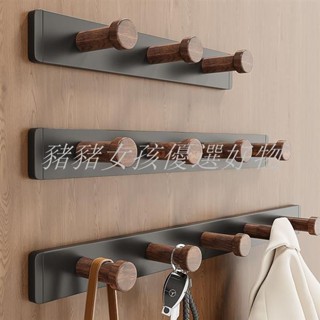【精選熱賣】實木掛勾 門後掛衣勾 服裝店 墻壁 木掛勾 掛勾 原木掛勾 壁掛置物 玄關 衣