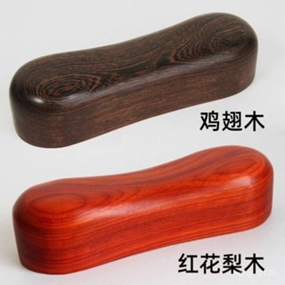 養生堂嚴選·鷄翅木實木睡枕頸椎枕紅木護頸椎圓木枕養生成人枕頭家用枕頭